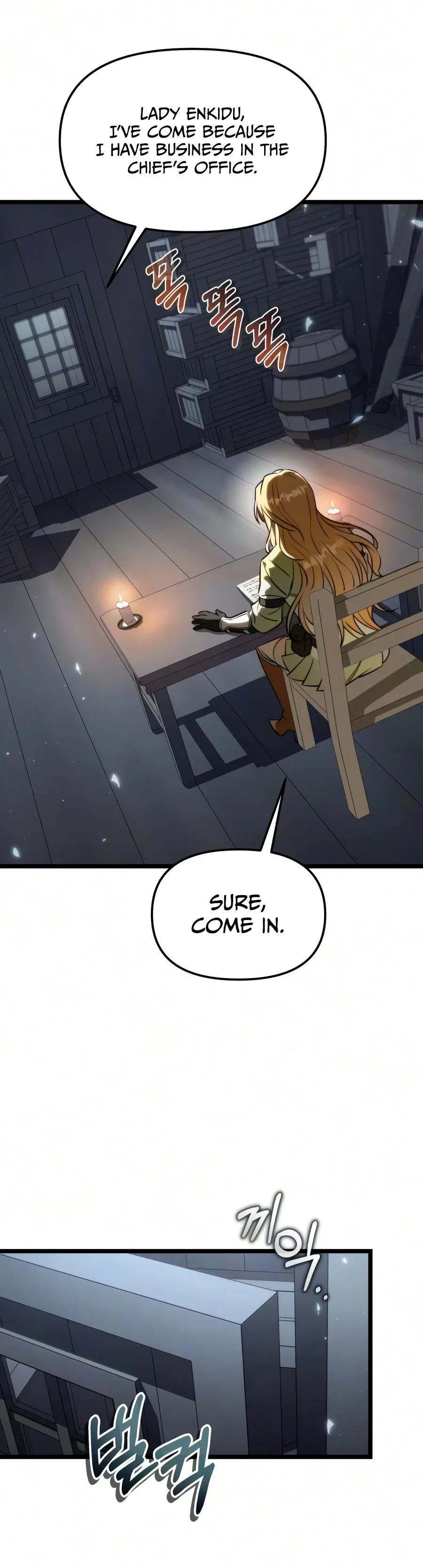 Reincarnator (Manhwa) Chapter 136 – Page 19
