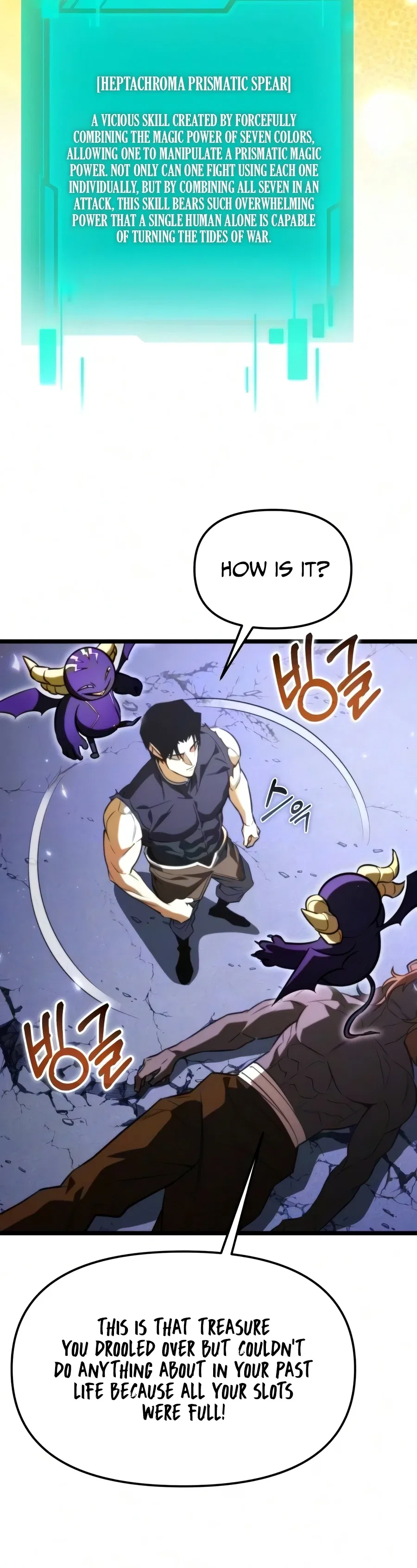 Reincarnator (Manhwa) Chapter 134 – Page 5