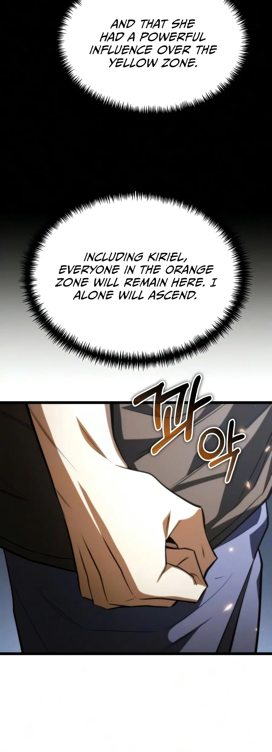 Reincarnator (Manhwa) Chapter 134 – Page 14