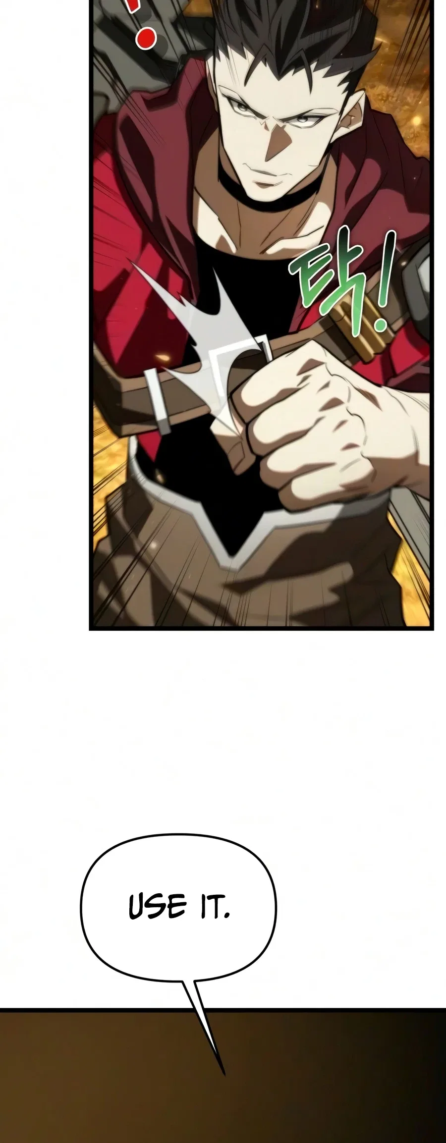 Reincarnator (Manhwa) Chapter 134 – Page 16