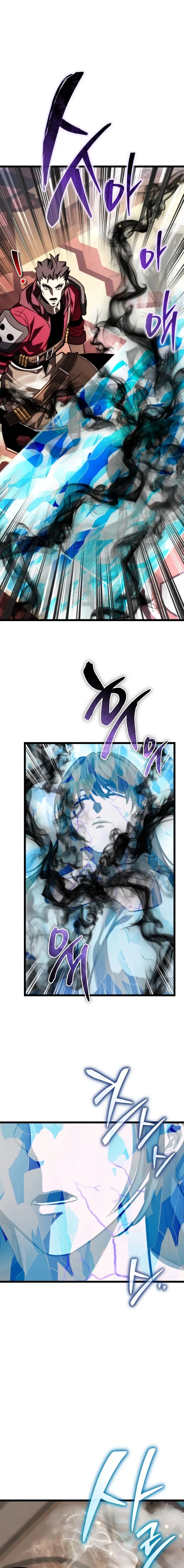 Reincarnator (Manhwa) Chapter 128 – Page 22