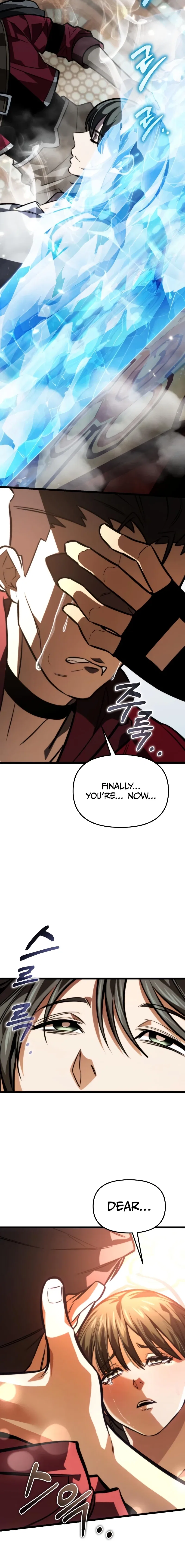 Reincarnator (Manhwa) Chapter 128 – Page 23