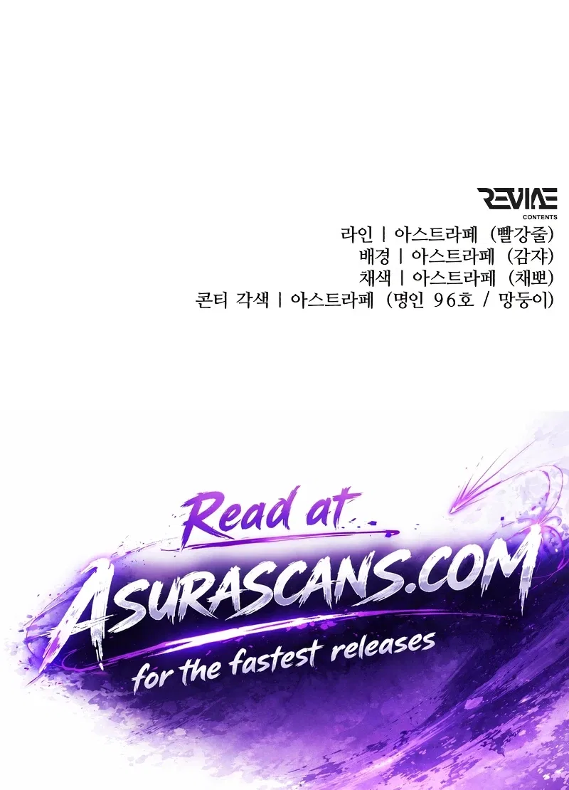 Reincarnator (Manhwa) Chapter 127 – Page 24