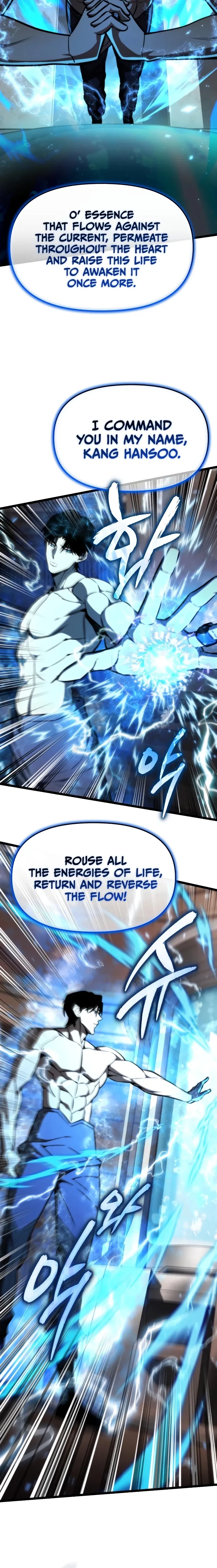 Reincarnator (Manhwa) Chapter 126 – Page 15