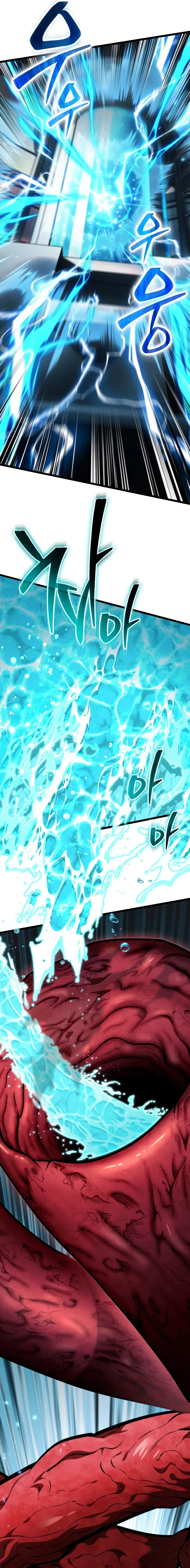 Reincarnator (Manhwa) Chapter 126 – Page 16