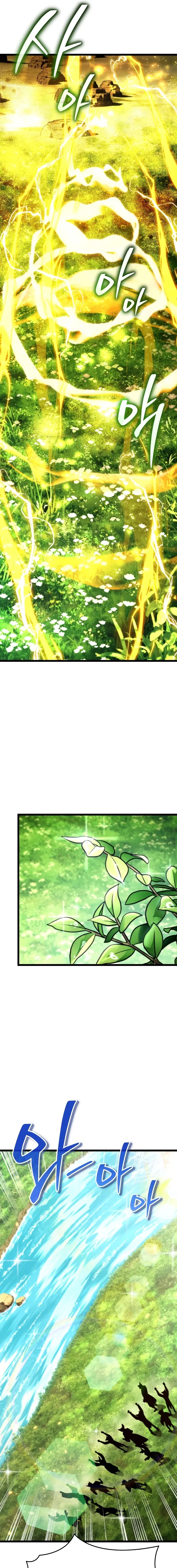 Reincarnator (Manhwa) Chapter 126 – Page 24