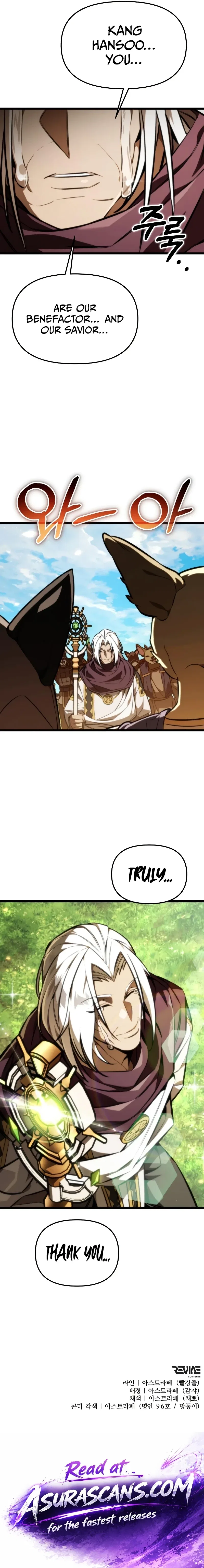 Reincarnator (Manhwa) Chapter 126 – Page 26
