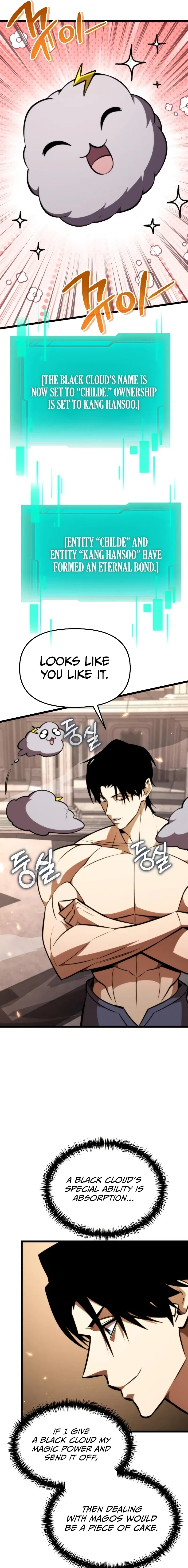 Reincarnator (Manhwa) Chapter 125 – Page 22