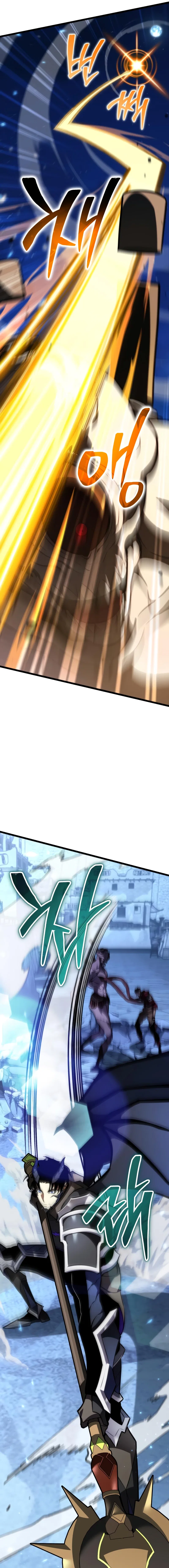 Reincarnator (Manhwa) Chapter 123 – Page 10