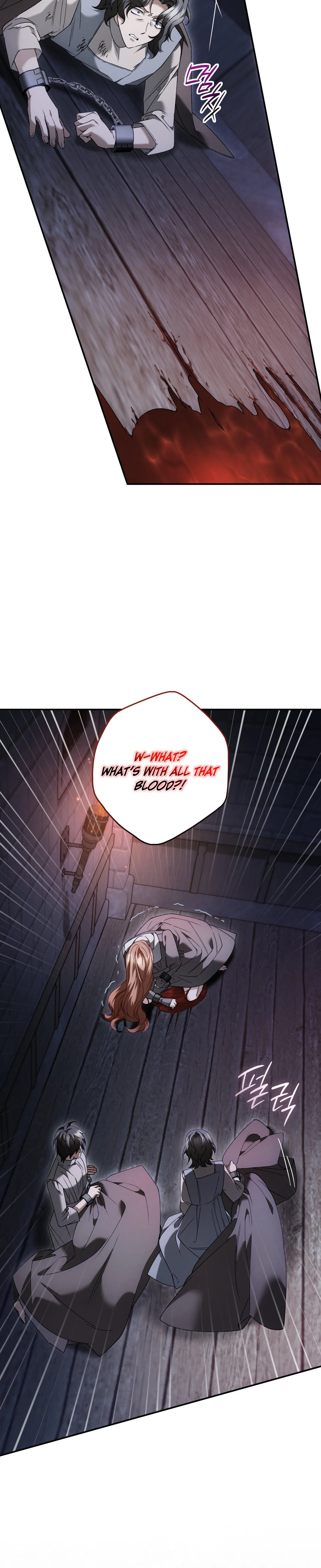 The Blind Beast’s Endless Night Chapter 48 – Page 16