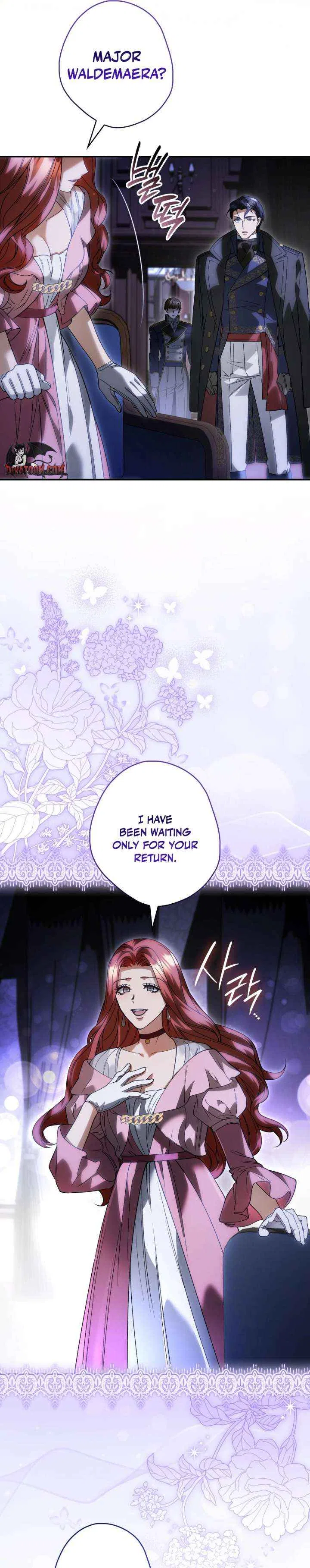 The Blind Beast’s Endless Night Chapter 47 – Page 17