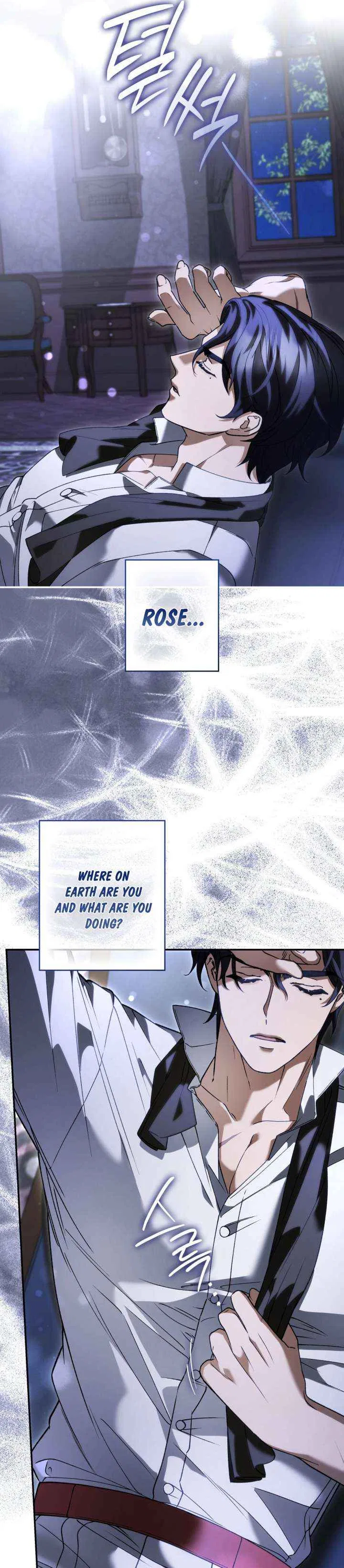 The Blind Beast’s Endless Night Chapter 47 – Page 25