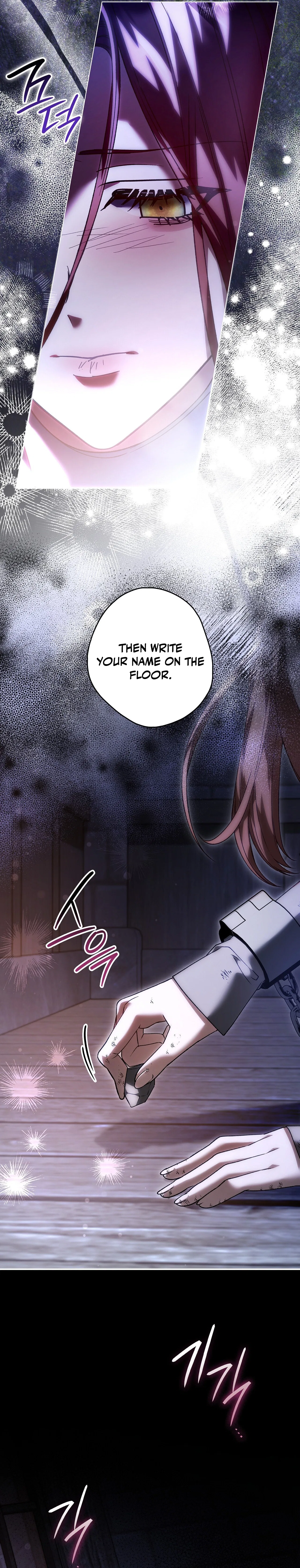 The Blind Beast’s Endless Night Chapter 46 – Page 6