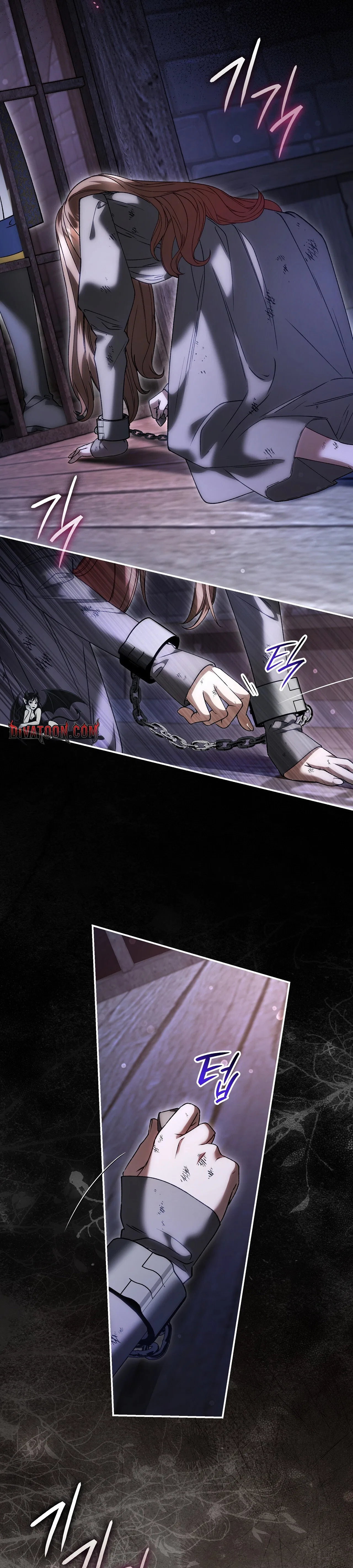 The Blind Beast’s Endless Night Chapter 46 – Page 7