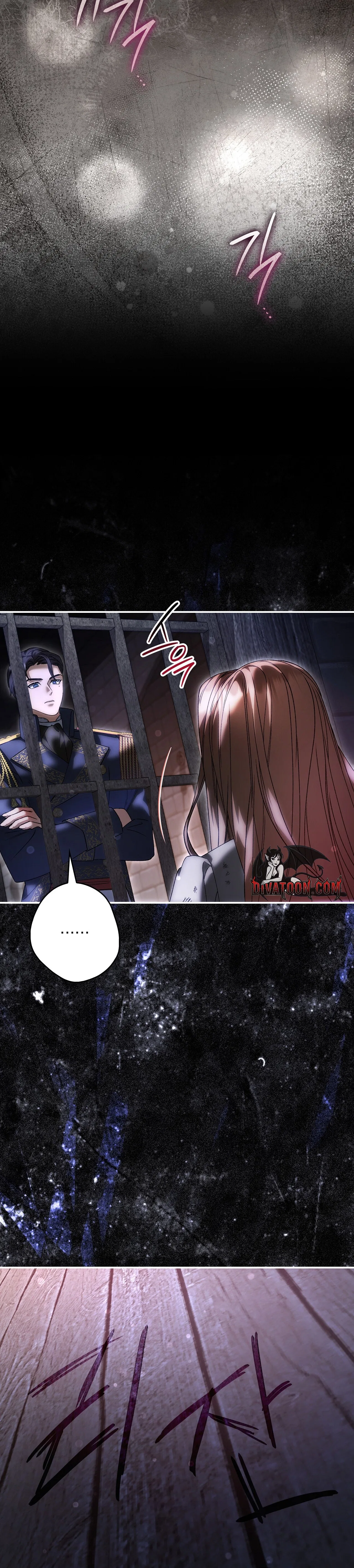 The Blind Beast’s Endless Night Chapter 46 – Page 8