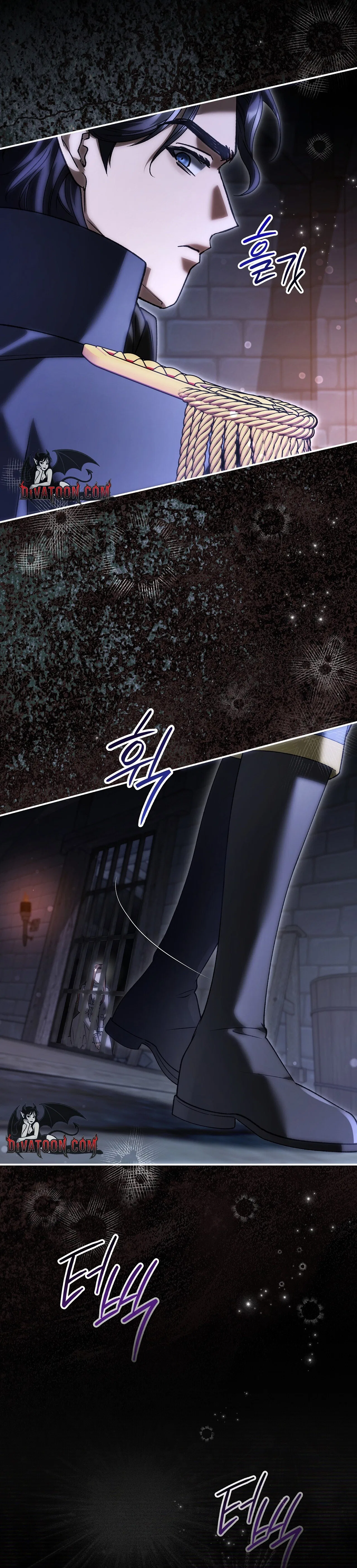 The Blind Beast’s Endless Night Chapter 46 – Page 20