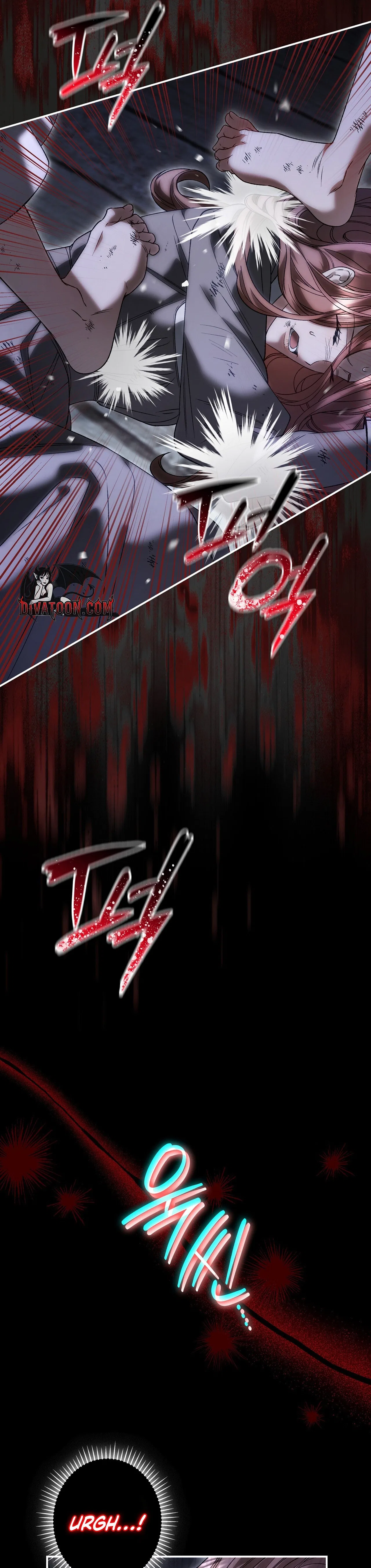 The Blind Beast’s Endless Night Chapter 46 – Page 26