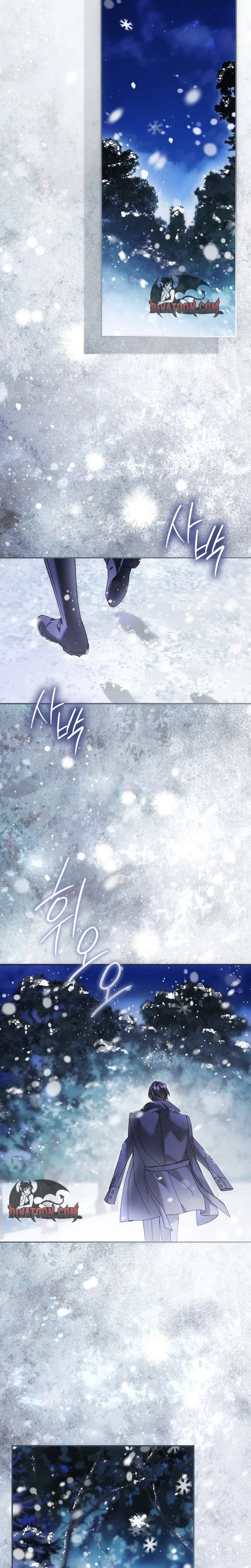 The Blind Beast’s Endless Night Chapter 45 – Page 23