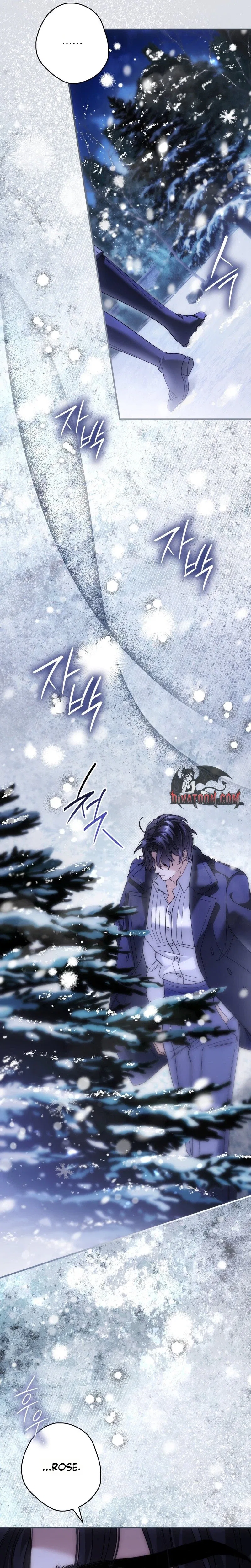 The Blind Beast’s Endless Night Chapter 45 – Page 25