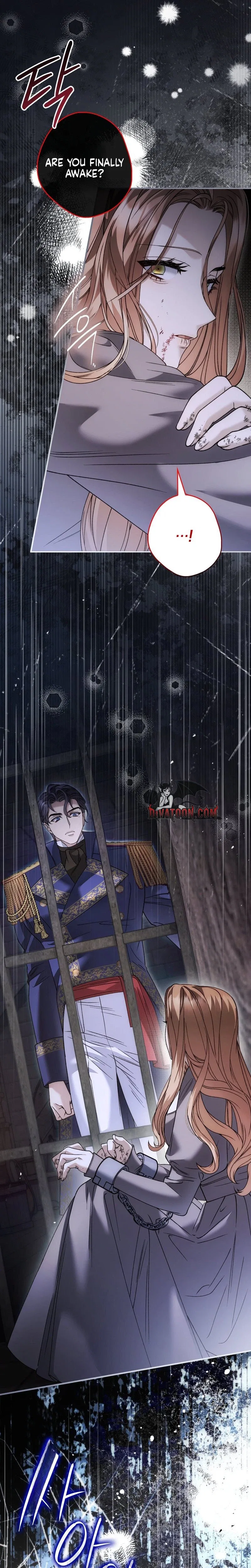 The Blind Beast’s Endless Night Chapter 45 – Page 31