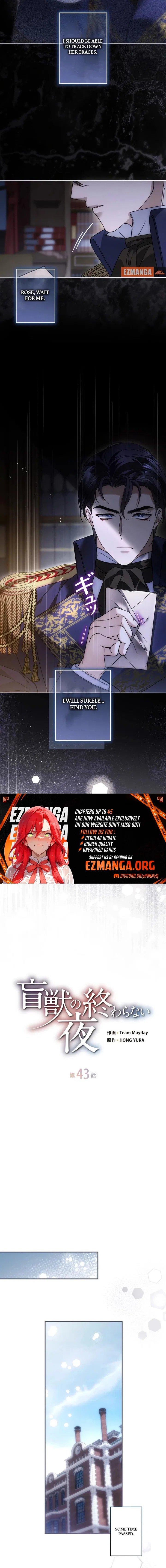 The Blind Beast’s Endless Night Chapter 43 – Page 4