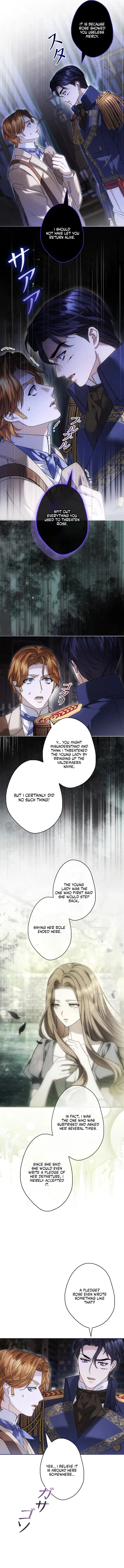 The Blind Beast’s Endless Night Chapter 42 – Page 8