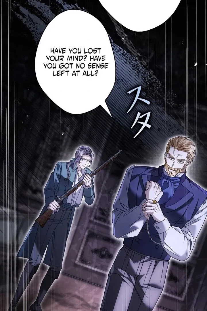 The Blind Beast’s Endless Night Chapter 36 – Page 75