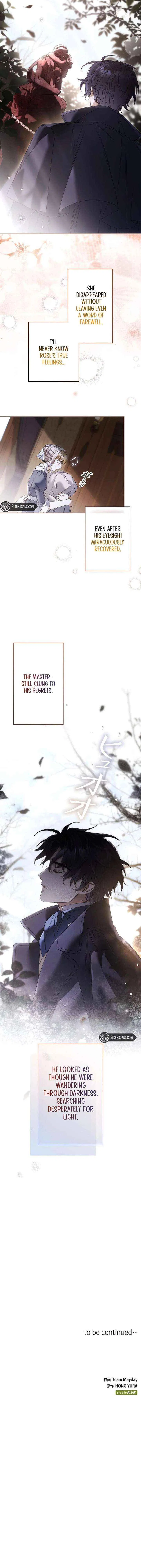 The Blind Beast’s Endless Night Chapter 34 – Page 7