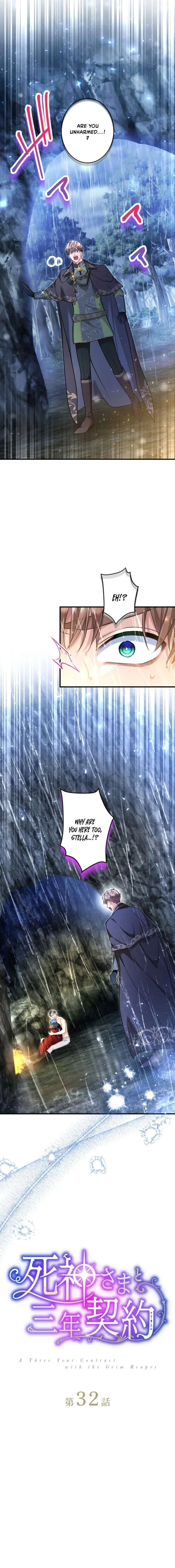 3-Year Contract With the Grim Reaper Chapter 32 – Page 3