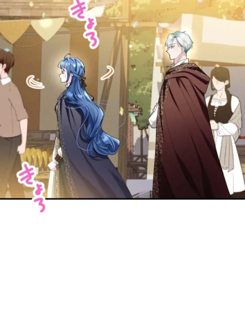 3-Year Contract With the Grim Reaper Chapter 19 – Page 57