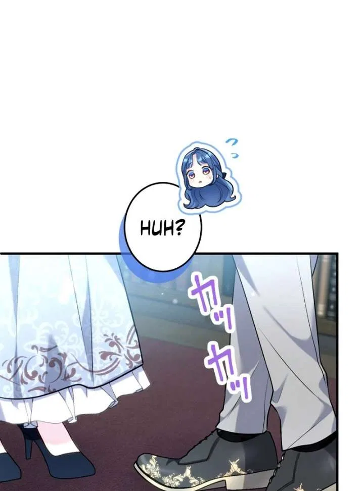 3-Year Contract With the Grim Reaper Chapter 17 – Page 106
