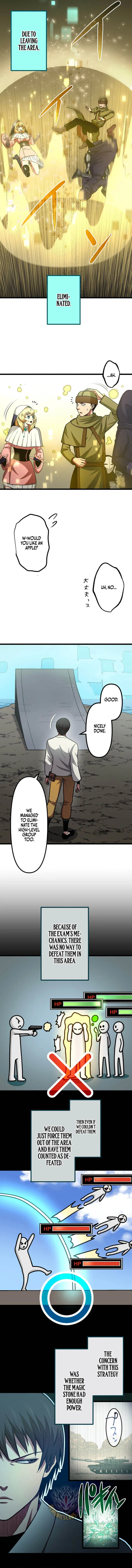 The Reincarnated Master Craftsman Chapter 29 – Page 8