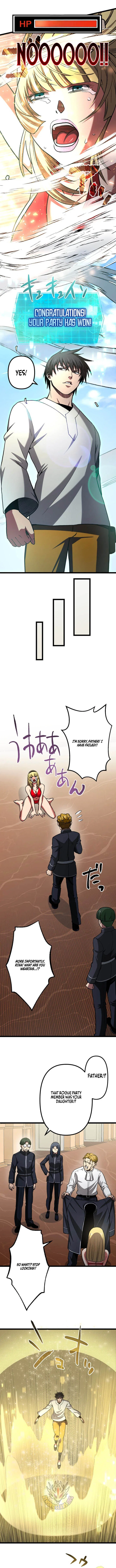 The Reincarnated Master Craftsman Chapter 29 – Page 11