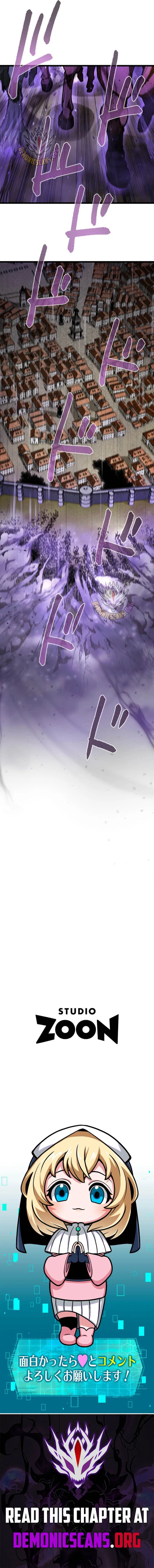 The Reincarnated Master Craftsman Chapter 19 – Page 12