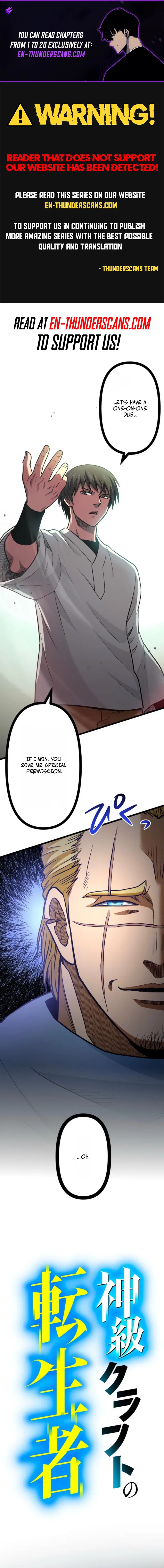 The Reincarnated Master Craftsman Chapter 15 – Page 1