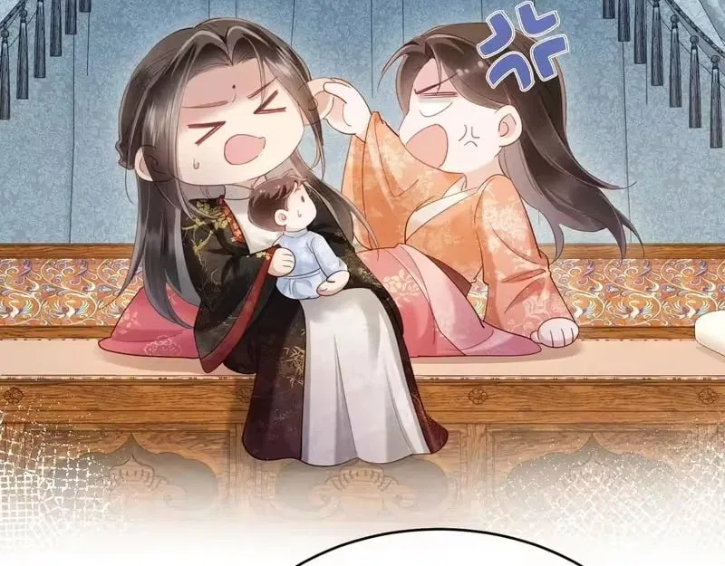 On Our Wedding Night, I Got Pregnant with the Chief Warden’s Child Chapter 80 – Page 47