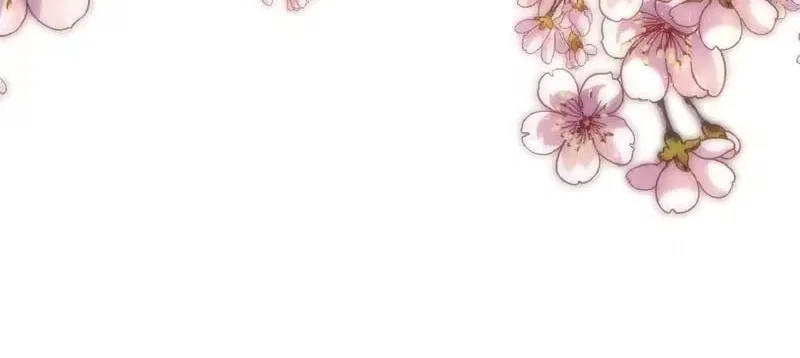 On Our Wedding Night, I Got Pregnant with the Chief Warden’s Child Chapter 79 – Page 24