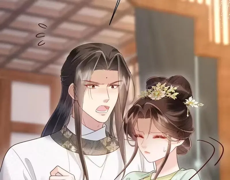 On Our Wedding Night, I Got Pregnant with the Chief Warden’s Child Chapter 79 – Page 43