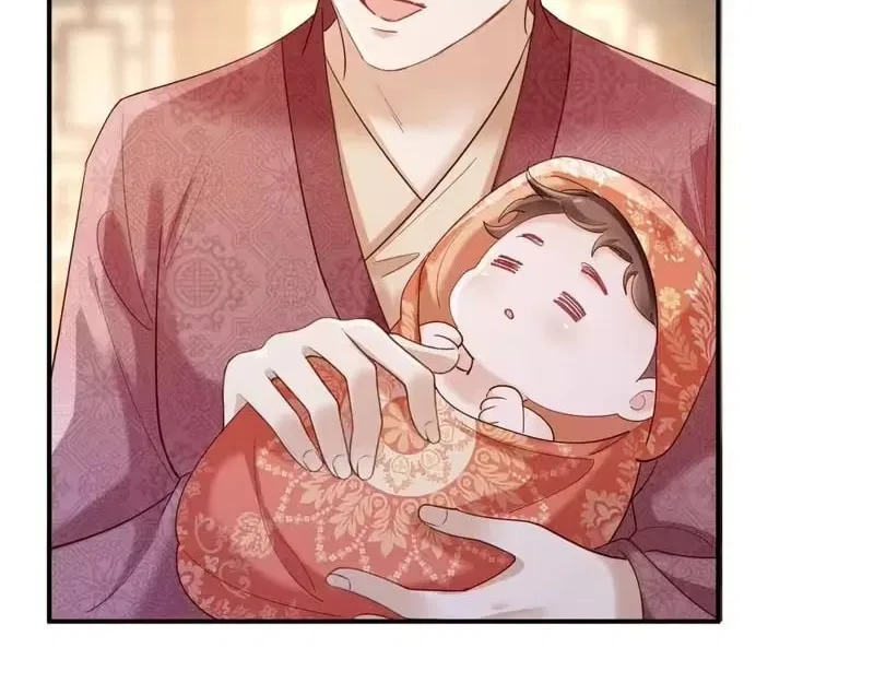 On Our Wedding Night, I Got Pregnant with the Chief Warden’s Child Chapter 79 – Page 78