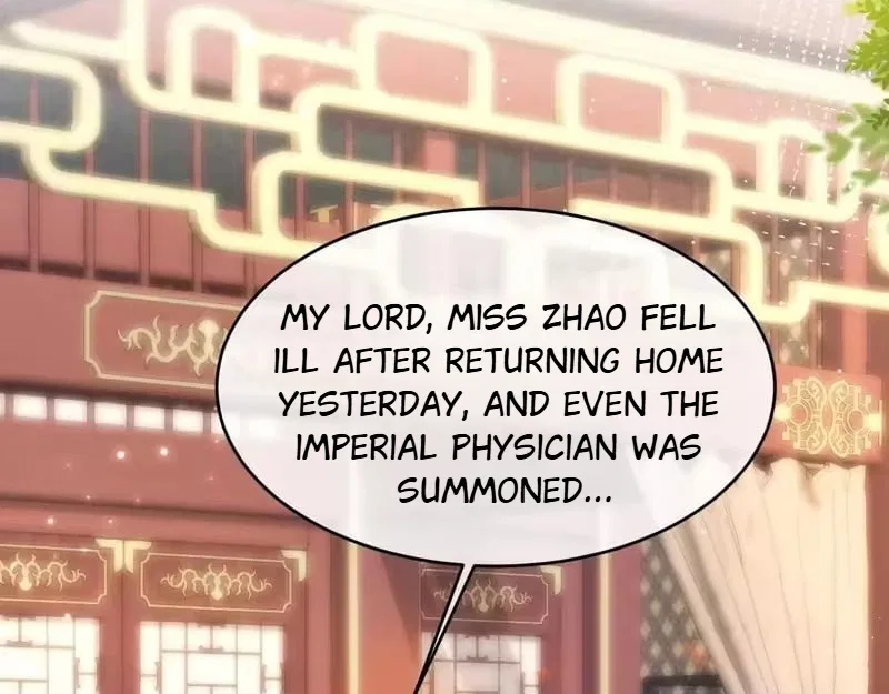 On Our Wedding Night, I Got Pregnant with the Chief Warden’s Child Chapter 78 – Page 25