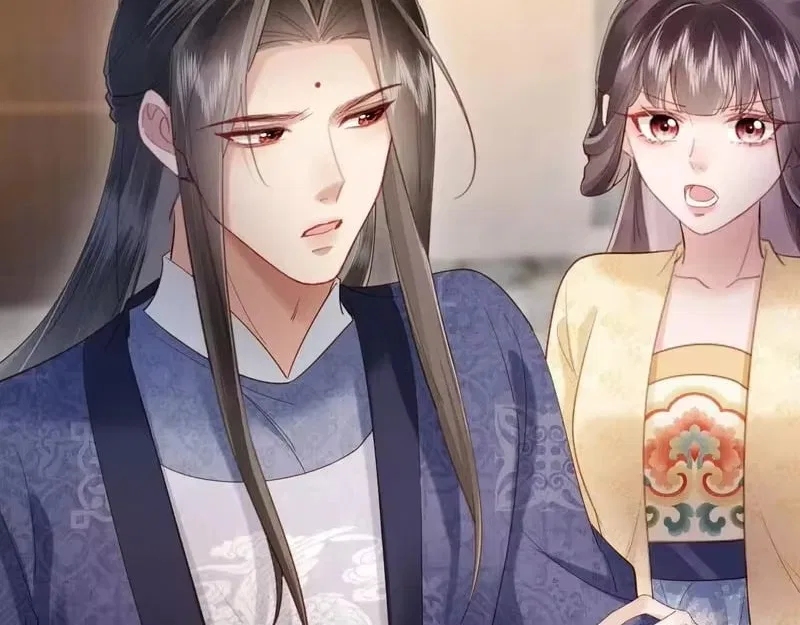 On Our Wedding Night, I Got Pregnant with the Chief Warden’s Child Chapter 78 – Page 43