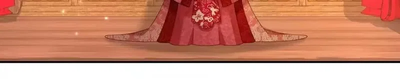 On Our Wedding Night, I Got Pregnant with the Chief Warden’s Child Chapter 75 – Page 15