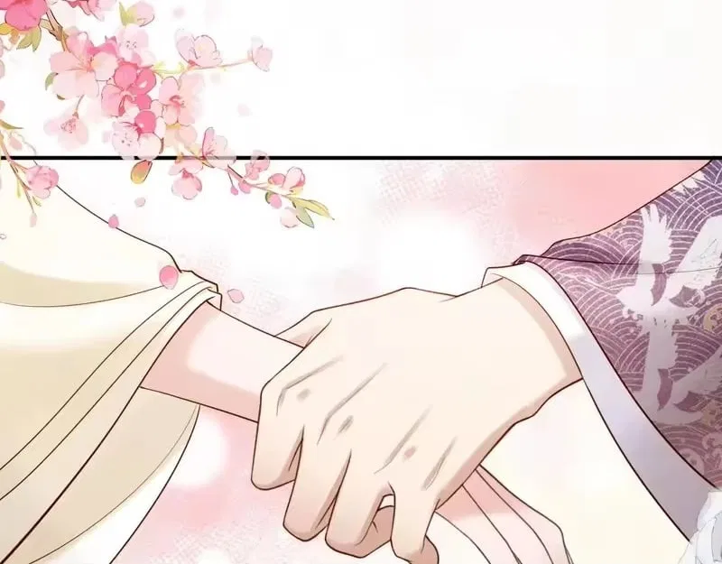 On Our Wedding Night, I Got Pregnant with the Chief Warden’s Child Chapter 72 – Page 10