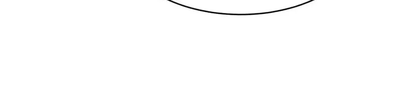 On Our Wedding Night, I Got Pregnant with the Chief Warden’s Child Chapter 68 – Page 31