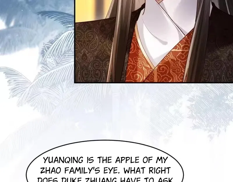 On Our Wedding Night, I Got Pregnant with the Chief Warden’s Child Chapter 62 – Page 47