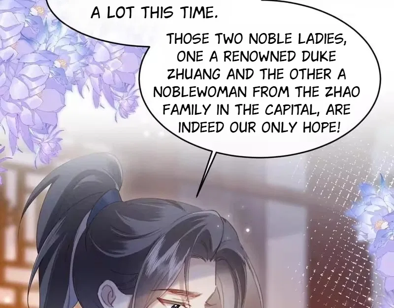 On Our Wedding Night, I Got Pregnant with the Chief Warden’s Child Chapter 58 – Page 9