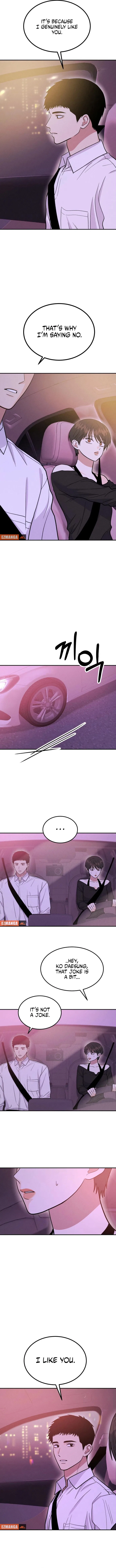 Singles’ Royale Chapter 51 – Page 12