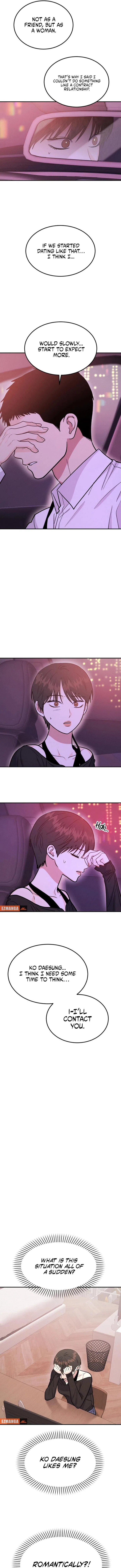 Singles’ Royale Chapter 51 – Page 13