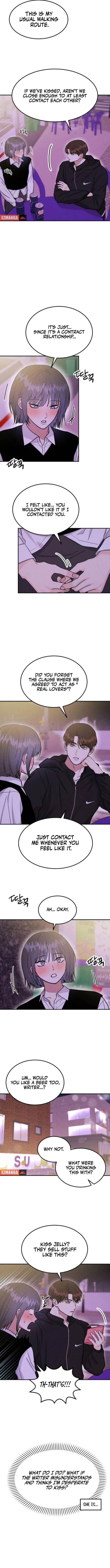Singles’ Royale Chapter 47 – Page 12