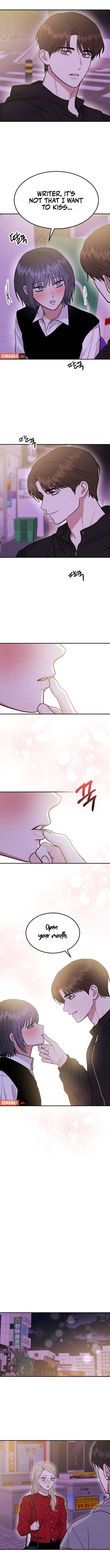 Singles’ Royale Chapter 47 – Page 13